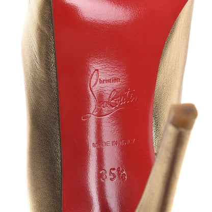 Christian Louboutin Metallic Nappa Very Prive 120 Pumps 35.5 Light Gold 8 of 13