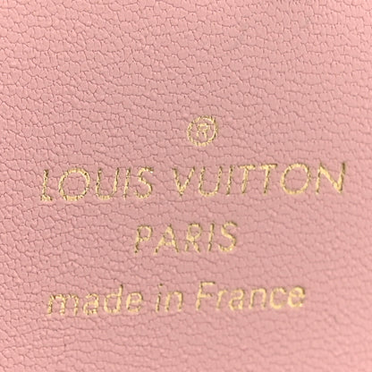 Louis Vuitton Monogram Kirigami Pochette Set 9 of 9