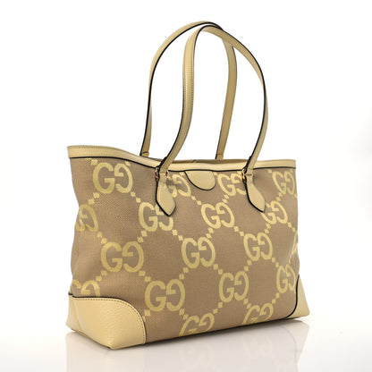 Gucci Monogram Jumbo GG Textured Dollar Calfskin Medium Ophidia Shopping Tote Beige Banana 2 of 11