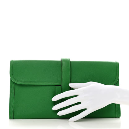 Hermes Epsom Jige Elan 29 Clutch Bambou 2 of 7