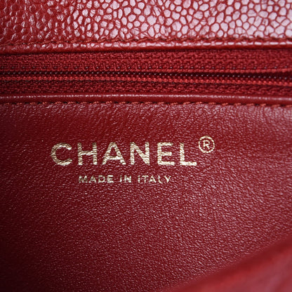 Chanel Crumpled Grained Calfskin Flap Red 6 of 8