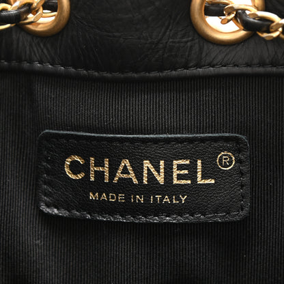Chanel Iridescent Crumpled Calfskin Coco Pleats Small Drawstring Bag Black 6 of 10