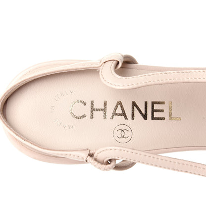 Chanel Satin Lambskin Cap Toe CC Pointed Toe Slingback Pump 37 Beige Black 9 of 10