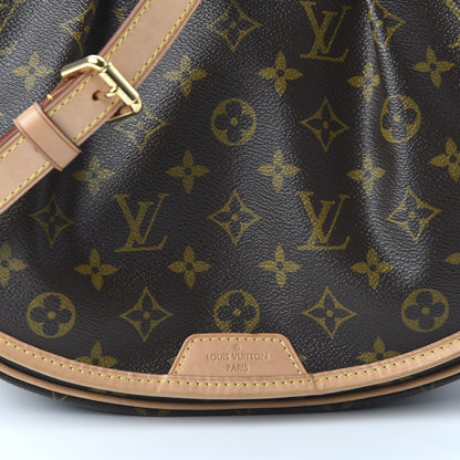 Louis Vuitton Monogram Menilmontant PM 9 of 9