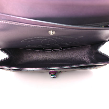 Chanel Iridescent Lambskin Quilted 2.55 Reissue 225 Flap Light Purple 5 of 11