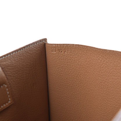 Hermes Ardennes Lucy Tote Naturelle 8 of 10