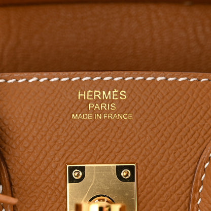Hermes Epsom Birkin Sellier 25 Gold 6 of 11