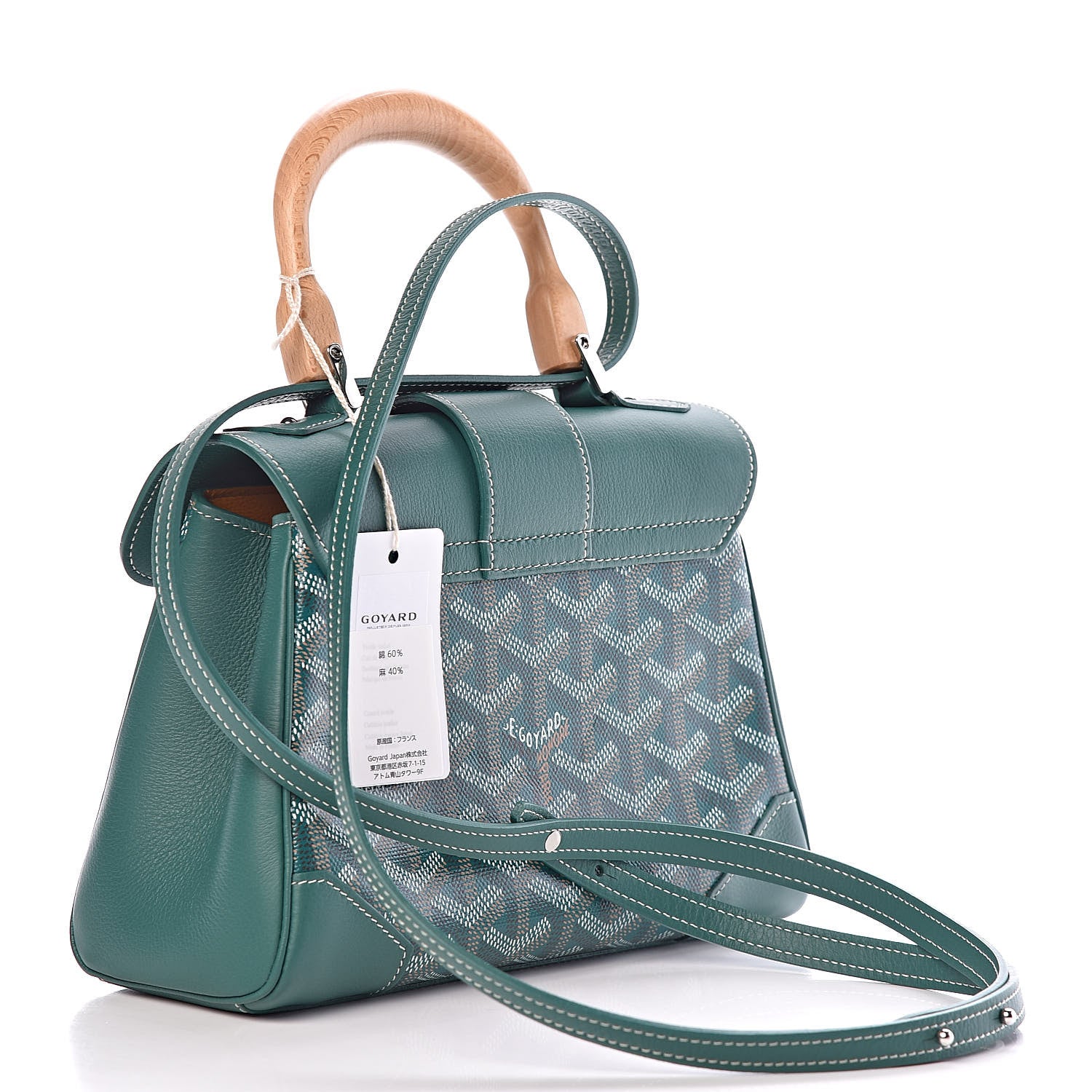 Goyard Goyardine Mini Saigon Green 3 of 10