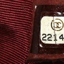 Chanel Lambskin Quilted New Medium Boy Flap Dark Red 11 of 11