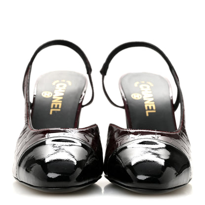 Chanel Patent Calfskin Crocodile Embossed Ballerina Flats 38.5 Dark Burgundy Black 3 of 10