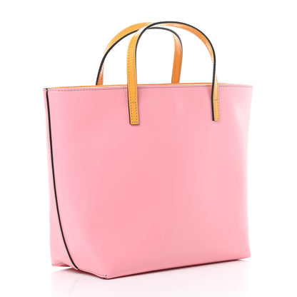 Gucci Calfskin Childrens Rainbow Tote Lotus Pink Crop Multicolor 3 of 10