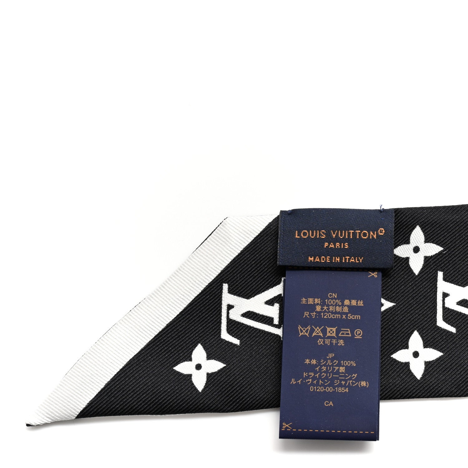 Louis Vuitton Silk Monogram Infinity BB Bandeau White Black 3 of 3