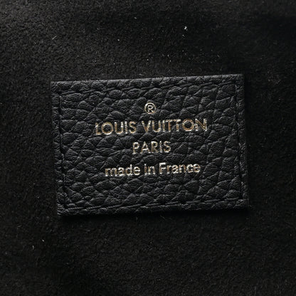 Louis Vuitton Monogram Retiro NM Black 6 of 10