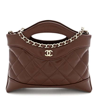 Chanel Metallic Aged Calfskin Quilted Nano 31 Shopping Bag Gold Brown 1 of 10
