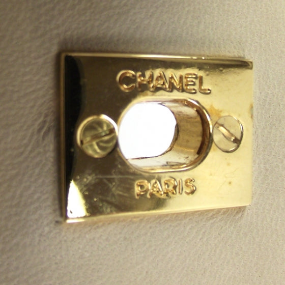 Chanel Lambskin Shoulder Bag Beige 8 of 11