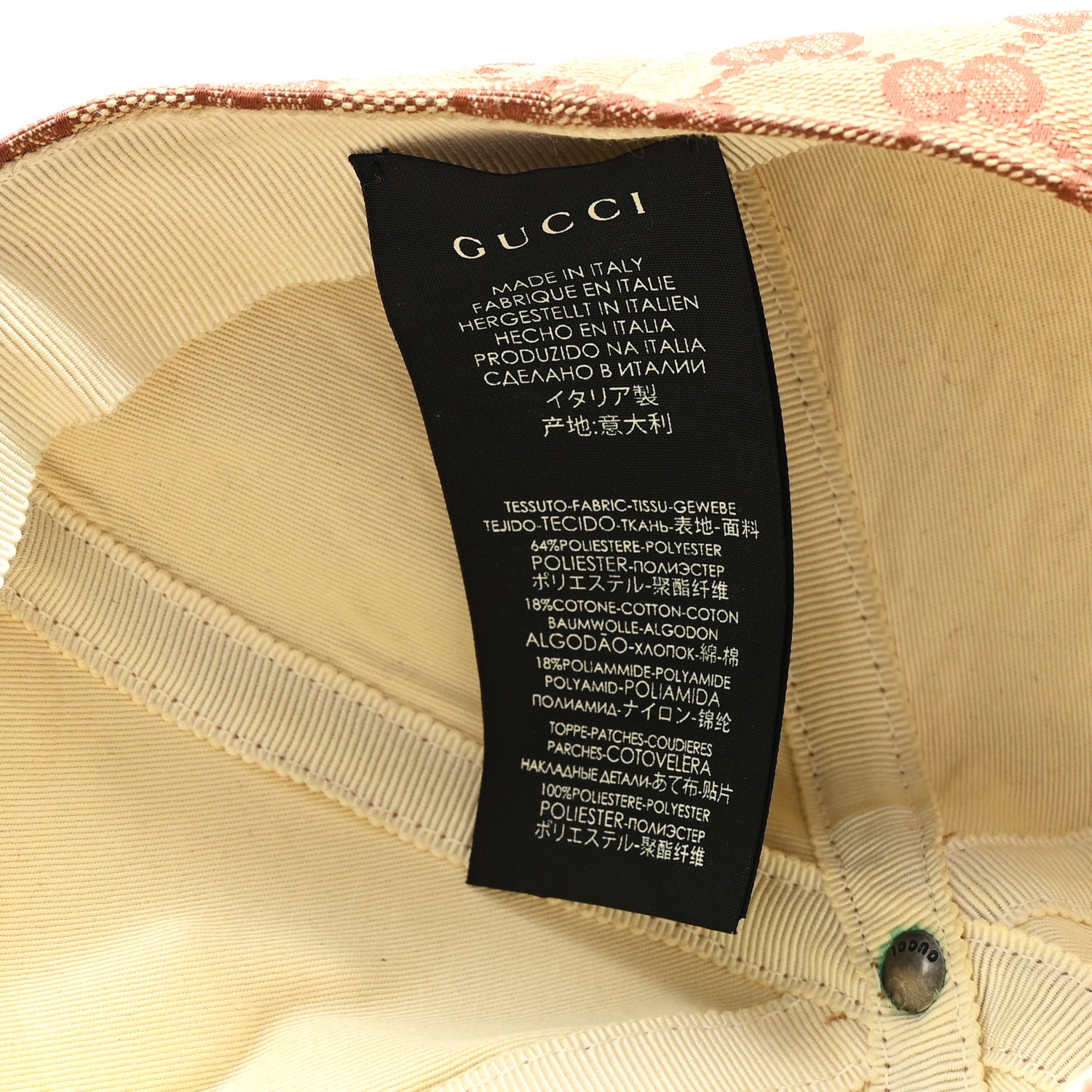 Gucci X MLB Monogram NY Yankees Baseball Hat 57-61 Beige Ruggine 9 of 11