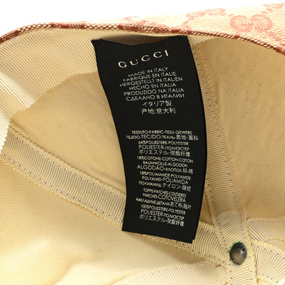 Gucci X MLB Monogram NY Yankees Baseball Hat 57-61 Beige Ruggine 9 of 11