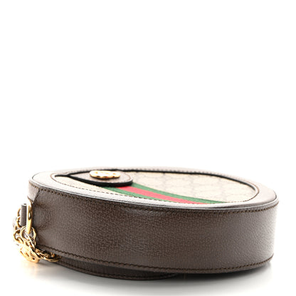 Gucci GG Supreme Monogram Web Mini Ophidia Round Shoulder Bag Brown 4 of 12