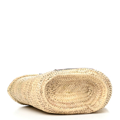 Loewe Raffia Basket Tote Bag Natural Tan 4 of 11