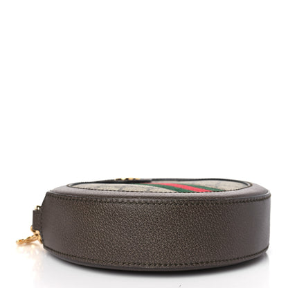 Gucci GG Supreme Monogram Web Mini Ophidia Round Shoulder Bag Brown 4 of 10