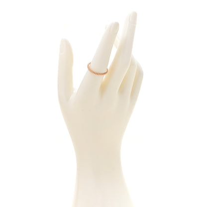 Van Cleef & Arpels 18K Rose Gold Small Perlee Ring 56 7.5 2 of 5