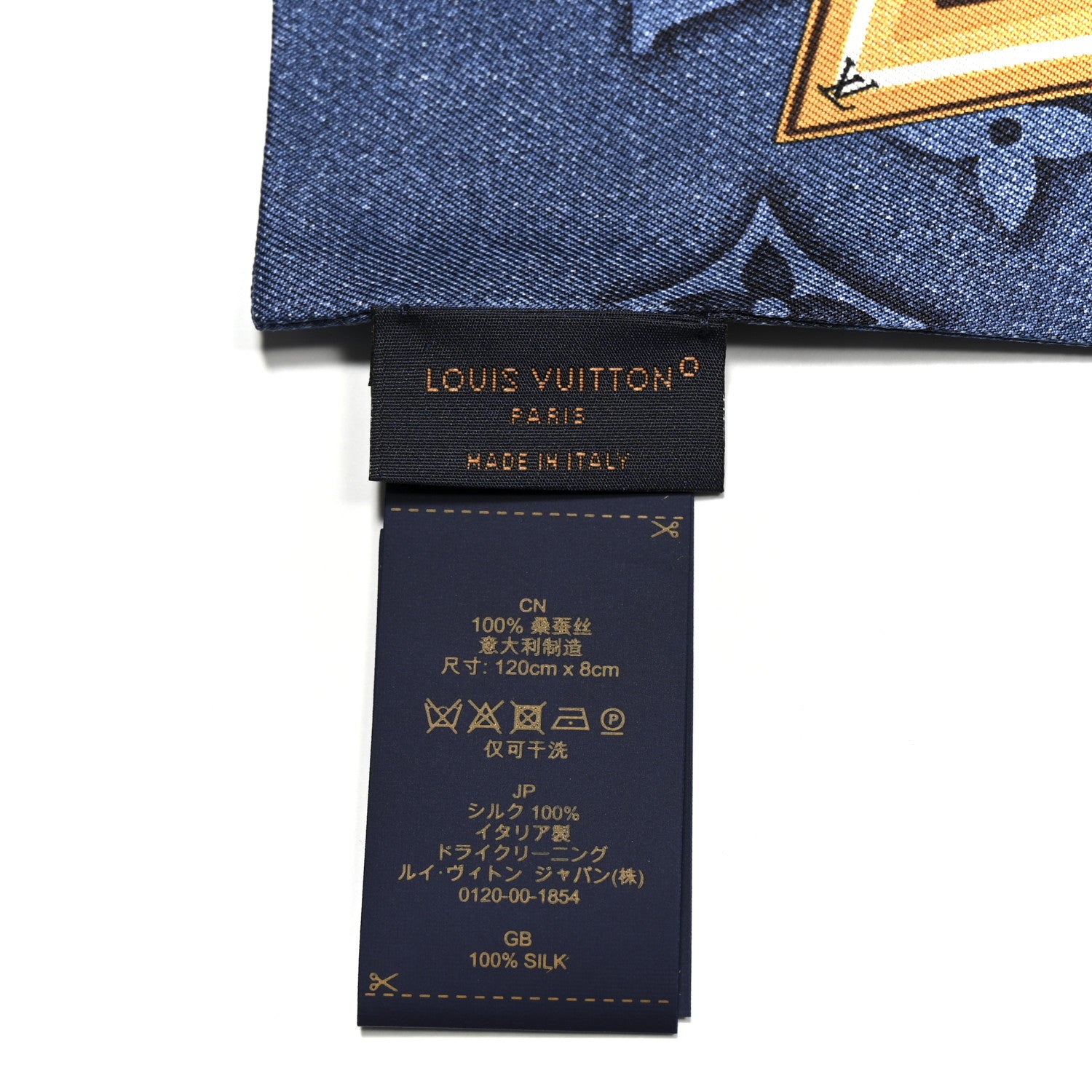 Louis Vuitton Silk Denimgram Confidential Bandeau Denim Blue 4 of 4
