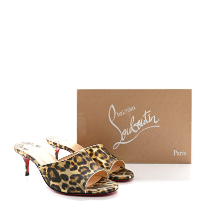 Christian Louboutin Metallic Calfskin Coins Leopard Print East 55 Mule 38 Gold Silver 8 of 8