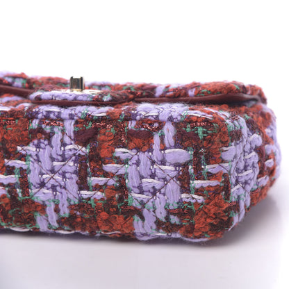 Chanel Tweed Quilted Mini Rectangular Flap Red Purple Green 8 of 11