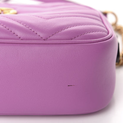 Gucci Calfskin Matelasse Small GG Marmont Chain Shoulder Bag Candy Mousse 10 of 11