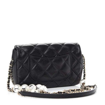 Chanel Lambskin Quilted Mini My Precious Flap Black 3 of 12