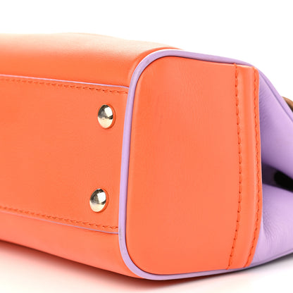 Versace Calfskin Medium Palazzo Empire Bag Purple Orange Tan 9 of 12