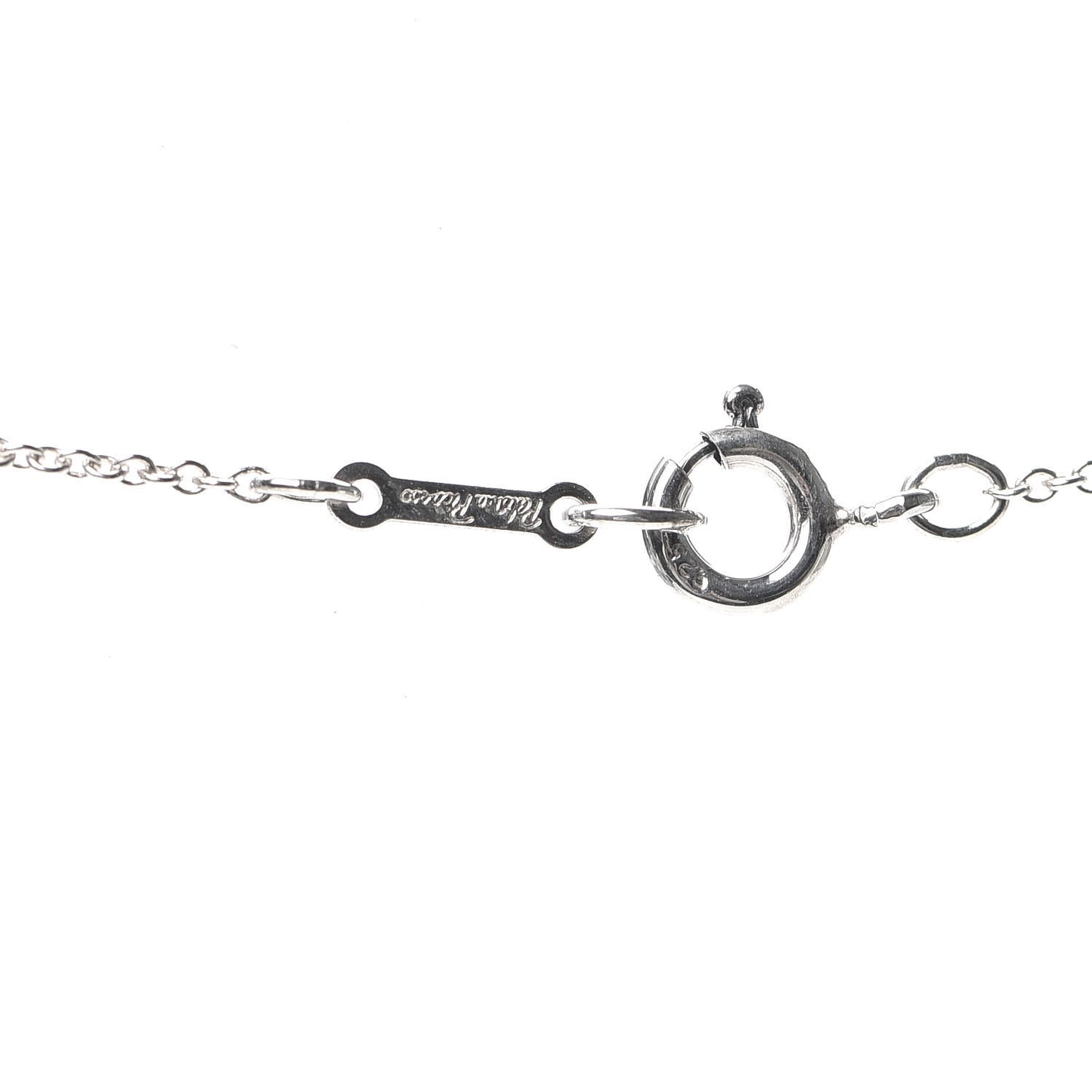 Sterling Silver Paloma Picasso Scribble Pendant Necklace