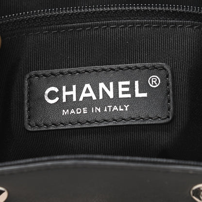 Chanel Crumpled Grained Calfskin Quilted Backpack Beige Ivory Black 6 of 10