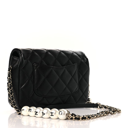 Chanel Lambskin Quilted Small My Precious Flap Black 3 of 9