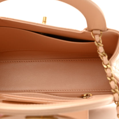 Chanel Shiny Aged Calfskin Quilted Nano Kelly Shopper Beige 5 of 10