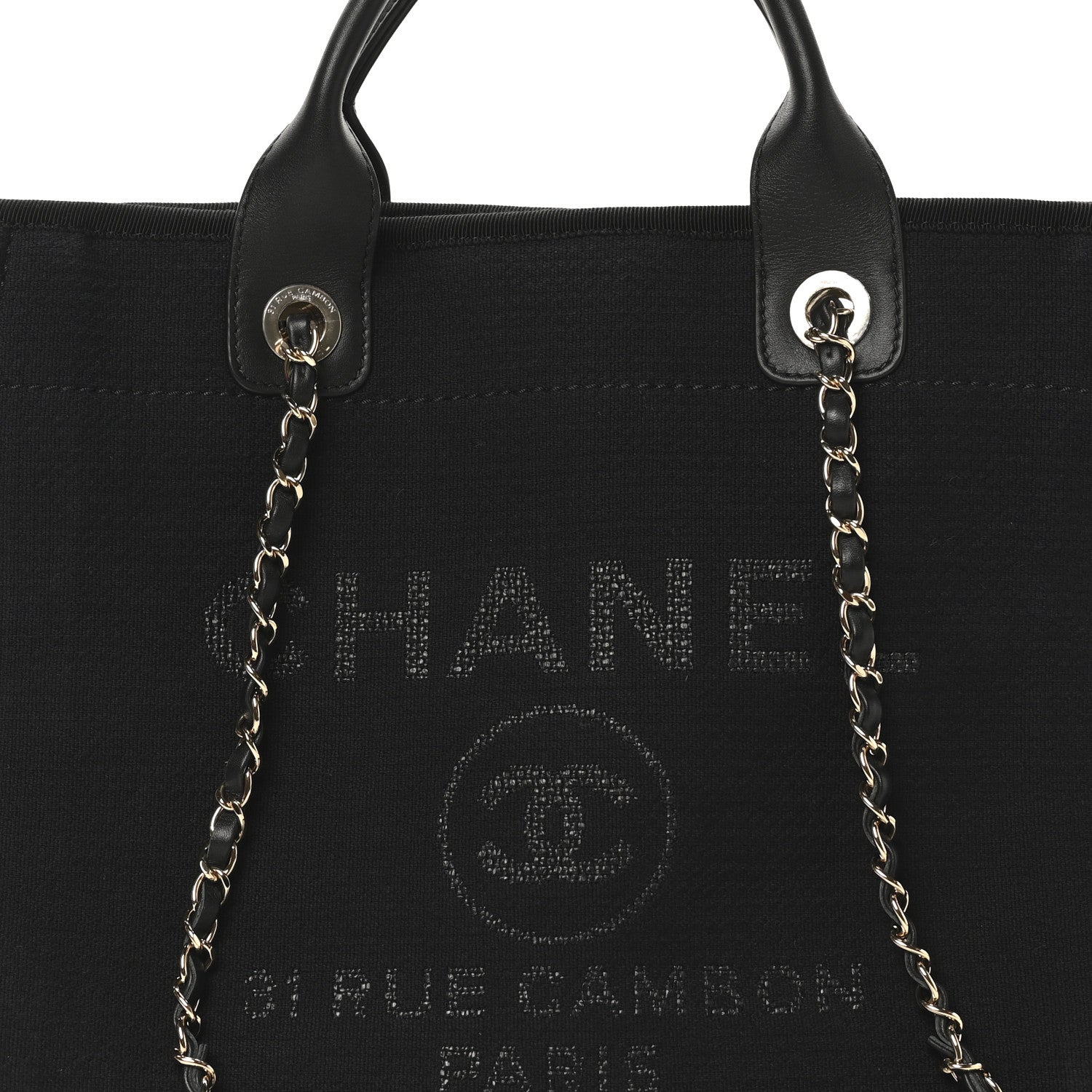 Chanel Mixed Fibers Small Deauville Tote Black 9 of 11