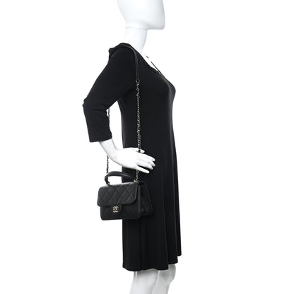 Chanel Calfskin Quilted Coco Lady Flap Black 2 of 11