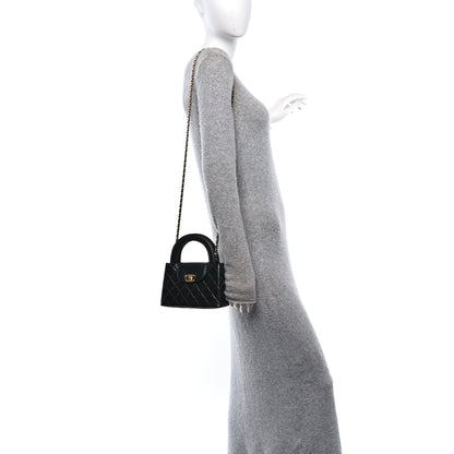 Chanel Shiny Aged Calfskin Quilted Nano Kelly Shopper Black 2 of 11