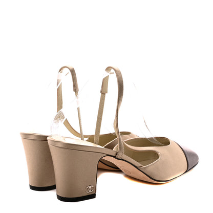 Chanel Satin Cap Toe CC Slingback Pumps 41 Beige Grey 5 of 8