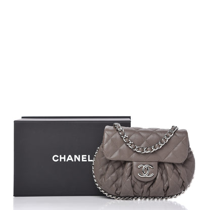 Chanel Washed Lambskin Quilted Mini Chain Around Flap Taupe 11 of 11