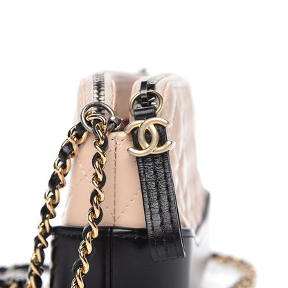 Chanel Aged Calfskin Quilted Small Gabrielle Clutch With Chain Beige Black 11 of 12