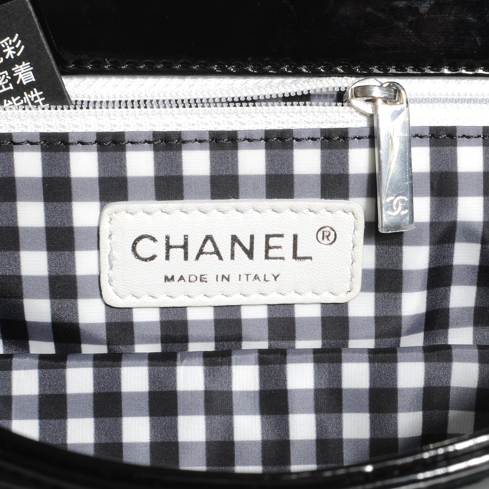 Chanel Vinyl Lipstick Flap Black 6 of 8