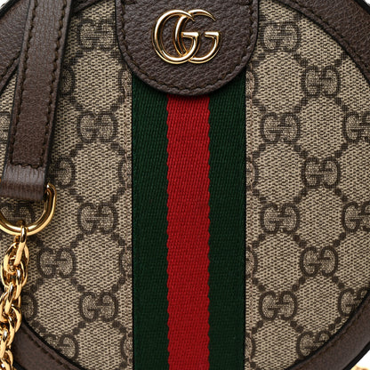 Gucci GG Supreme Monogram Web Mini Ophidia Round Shoulder Bag Brown 9 of 12