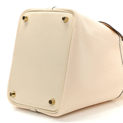 Hermes Toile Goeland Swift Cargo Picotin Lock 18 Nata 10 of 12