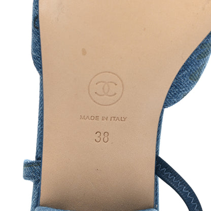 Chanel Denim Cap Toe CC Slingback Flats 38 Light Blue Multicolor 6 of 10