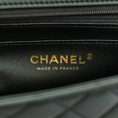 Chanel Iridescent Lambskin Quilted Mini Top Handle Rectangular Flap Dark Green 6 of 11