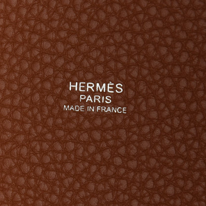Hermes Taurillon Clemence Picotin Lock 18 PM Gold 5 of 8