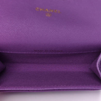 Chanel Caviar Quilted Flap Card Holder Wallet Purple 5 of 14