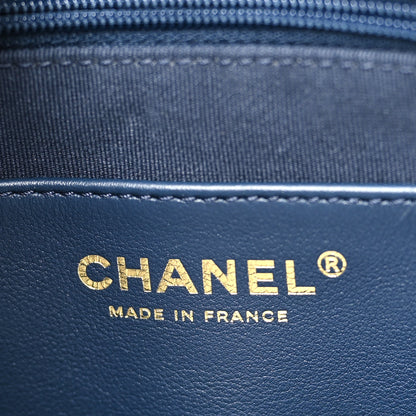 Chanel Calfskin Quilted Braided Handle Chain Hobo Navy Blue 6 of 10