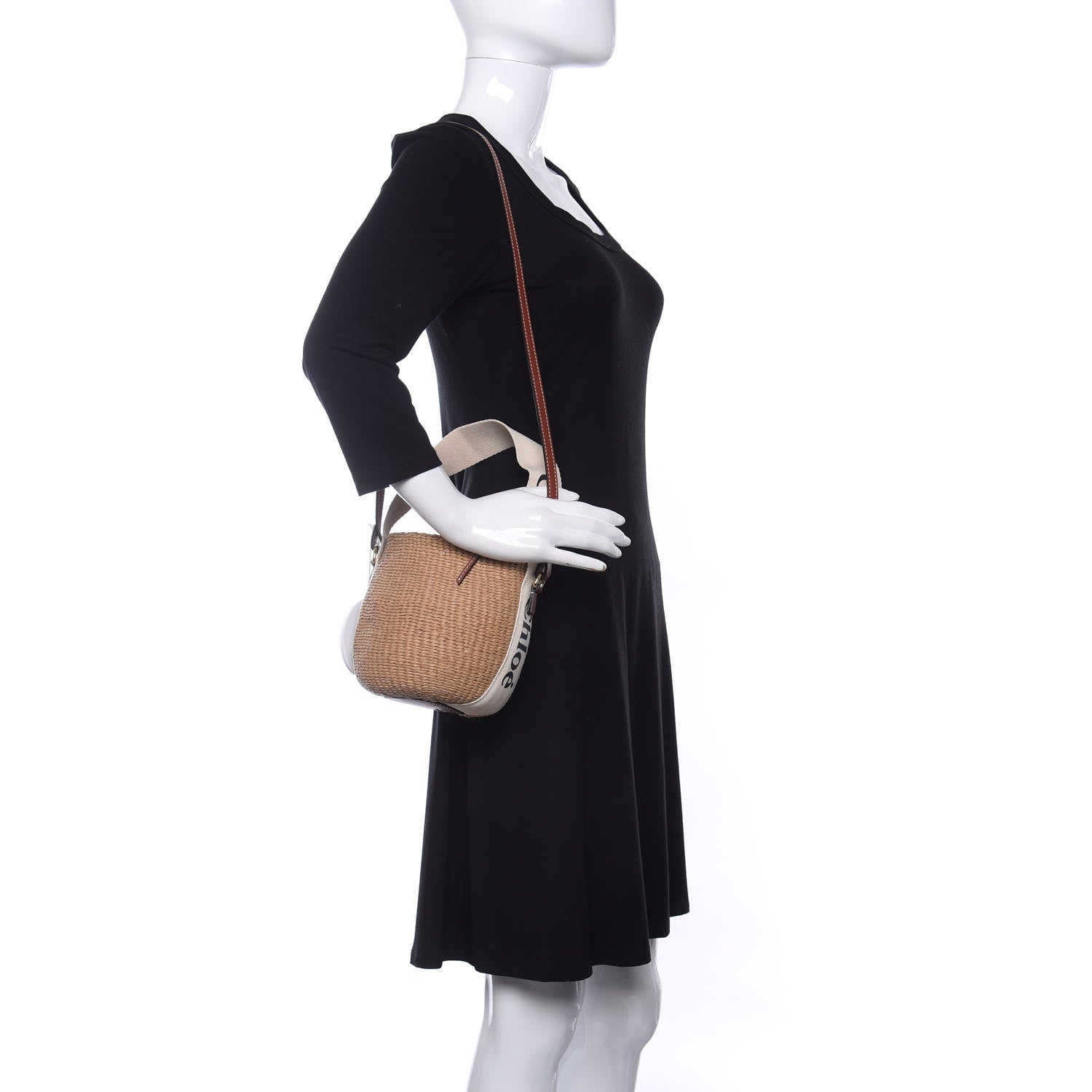 Chloe Natural Woven Fiber Small Woody Basket 2 of 6